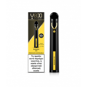 Dinner Lady V800 Disposable Banana Ice 20mg