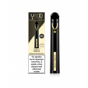 Dinner Lady V800 Disposable Vanilla Tobacco 20mg