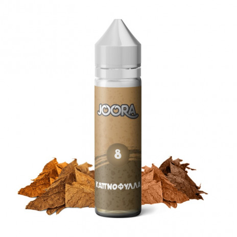 JOORA 8 ΚΑΠΝΟΦΥΛΛΑ 20ML