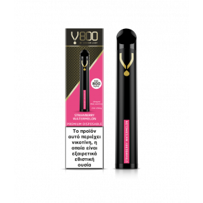 Dinner Lady V800 Disposable Strawberry Watermelon 20mg